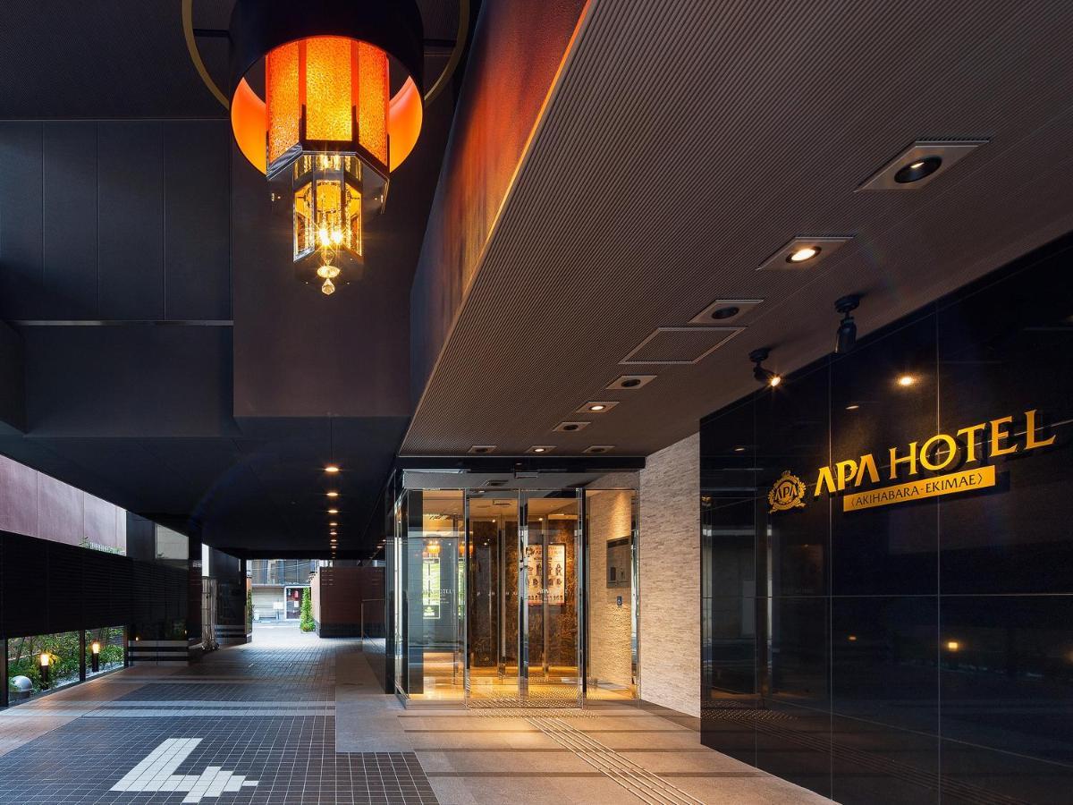 טוקיו Apa Hotel Akihabara Ekimae מראה חיצוני תמונה